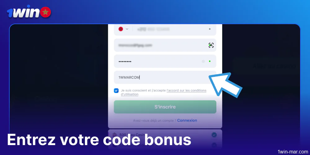 Introduisez votre code de bonus sur 1win