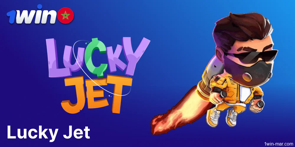 العب لعبة Lucky Jet على 1win المغرب