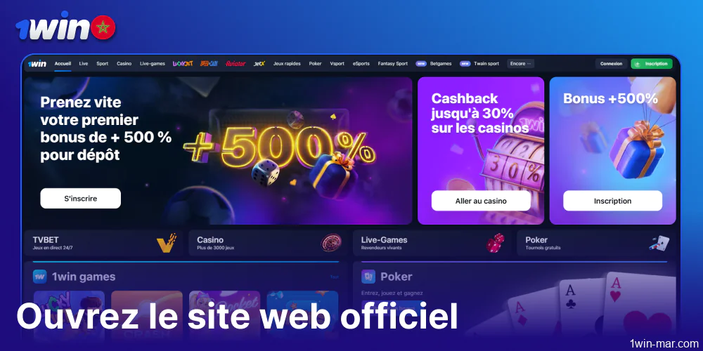 Ouvrez le site officiel de 1win