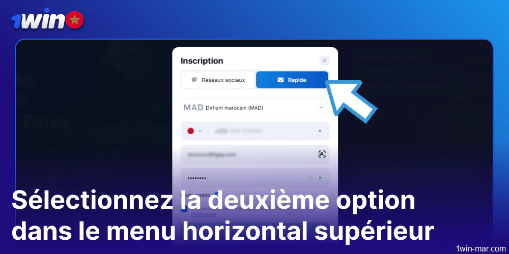 Sélectionnez la deuxième option dans le menu horizontal supérieur sur 1win