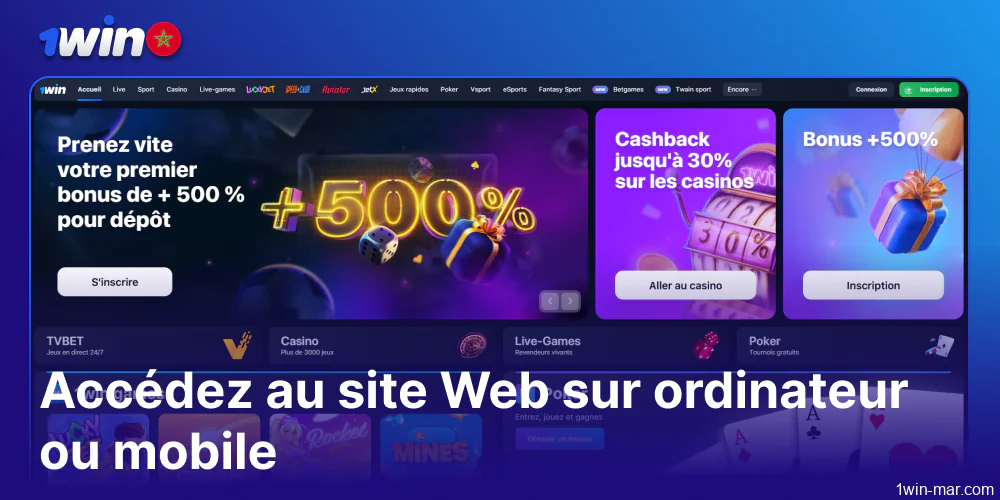 Accédez au site web 1win sur votre ordinateur ou votre téléphone portable
