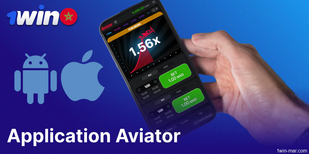 1win Aviator App disponible pour les joueurs du Maroc