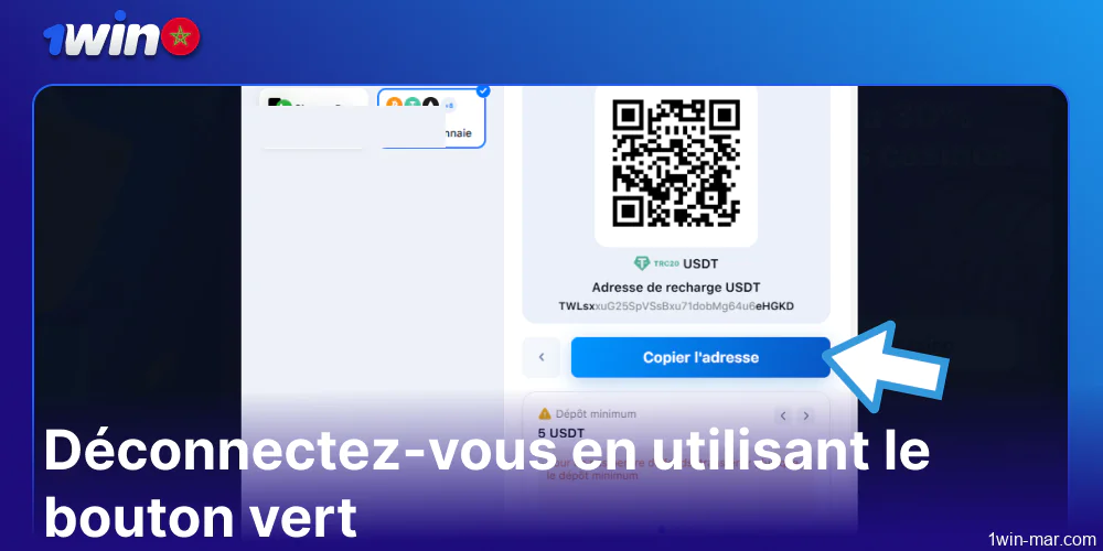 Régler la note en utilisant le bouton vert sur 1win