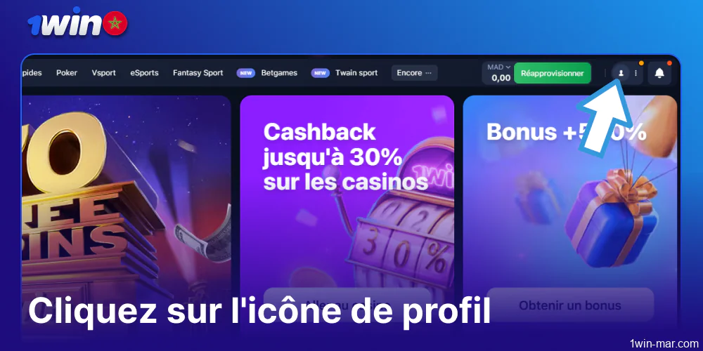 Cliquez sur l'icône du profil sur 1win