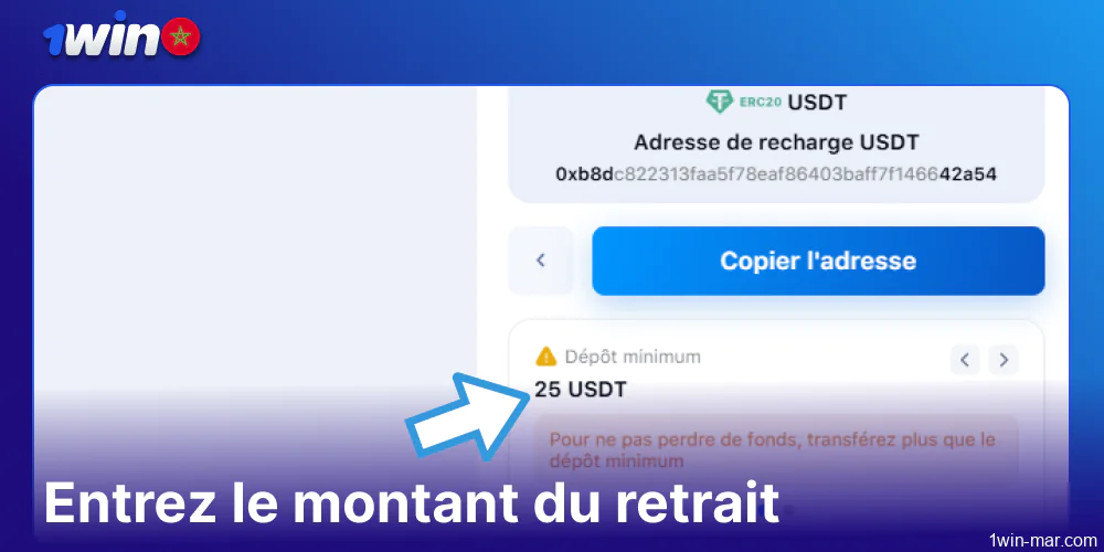 Saisir le montant du retrait sur 1win