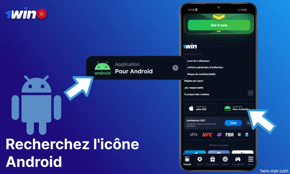 Trouvez l'icône Android sur le site 1win