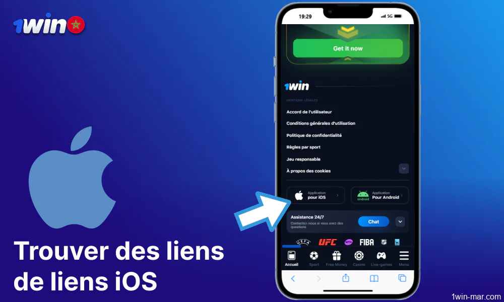 Trouver les liens pour l'application iOS 1win
