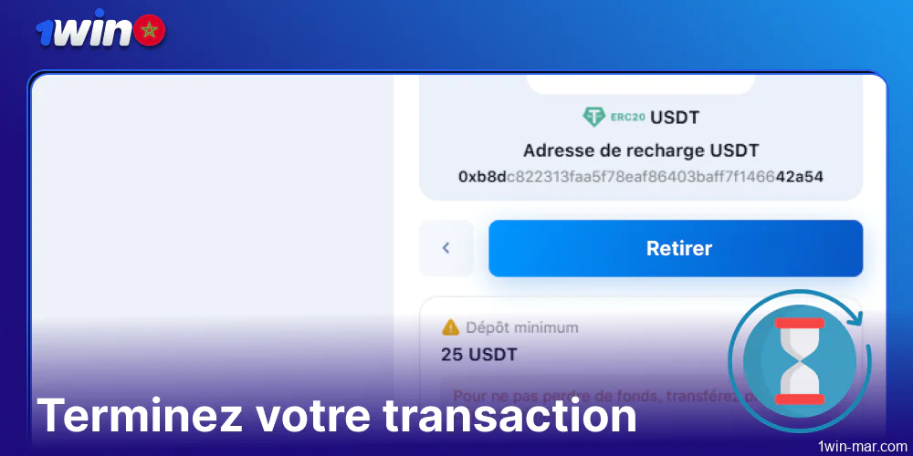 Terminez votre transaction sur 1win
