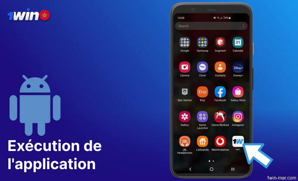 Lancer l'application 1win