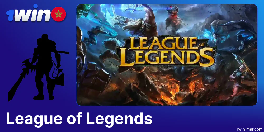 Parier sur League of Legends sur 1win Maroc