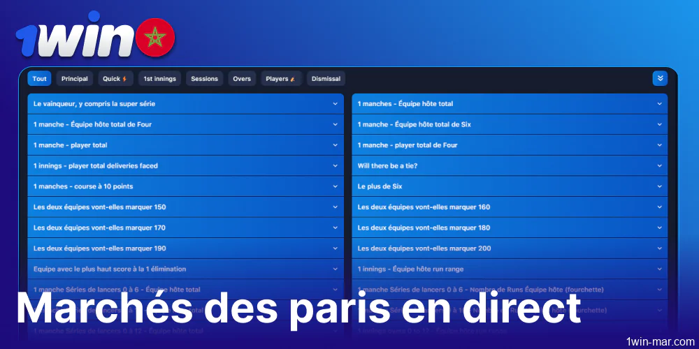 Marchés de paris en direct disponibles sur 1win pour les joueurs du Maroc