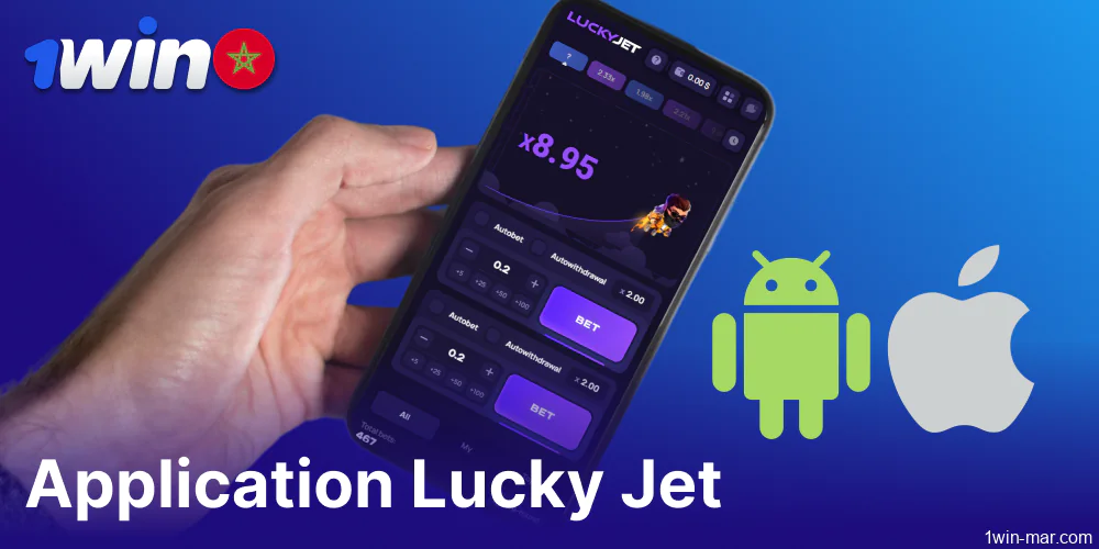 Jouer à Lucky Jet sur les appareils mobiles avec l'application mobile 1win