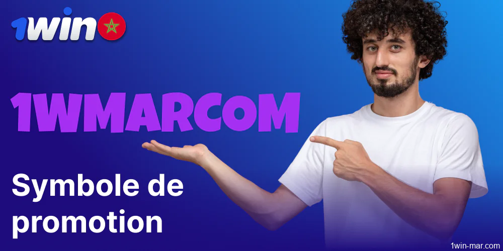 Code promo disponible pour 1win Maroc