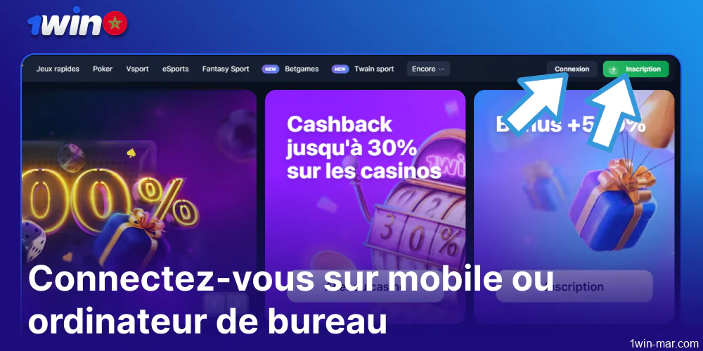 S'identifier sur 1win sur mobile ou desktop