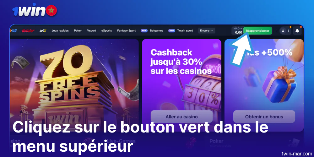 Tapez sur le bouton vert dans le coin supérieur droit du site web de 1win