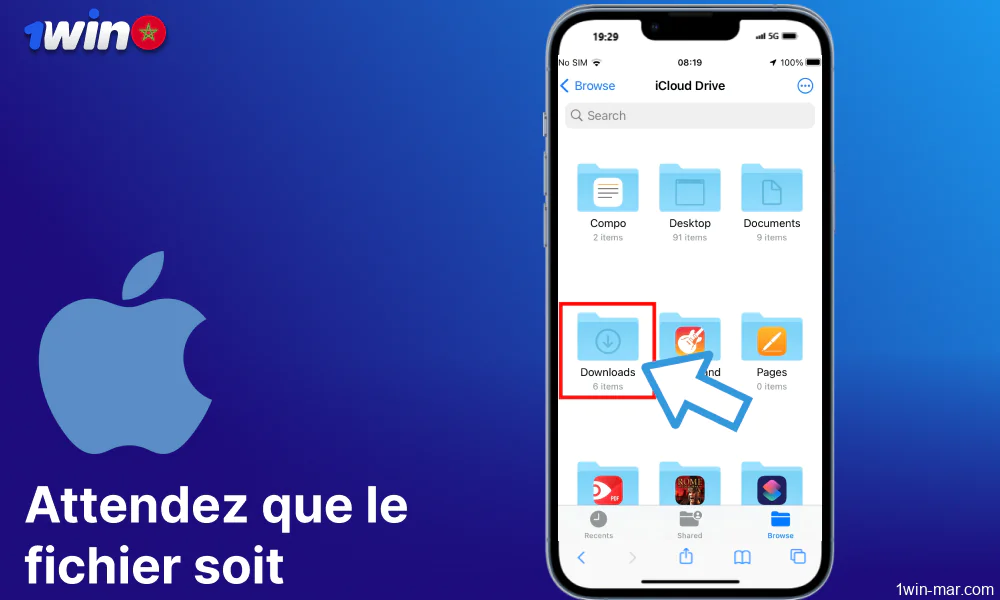 Attendre que le fichier de téléchargement 1win soit sauvegardé